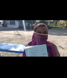 छेड़छाड़ का आरोपीत सरपंच को 40 दिन बाद भी पकड़ नही पाई पुलिस